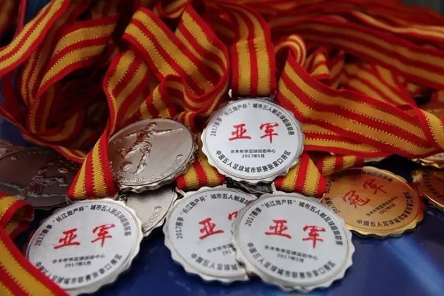 谢尔基：再给我五分钟别换我